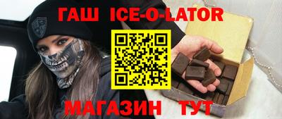 COCAINE Аргун