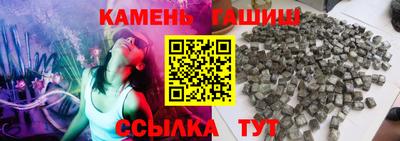 соль ск Апрелевка