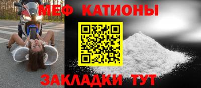 сатива Апшеронск