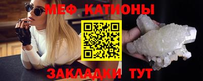 COCAINE Аргун