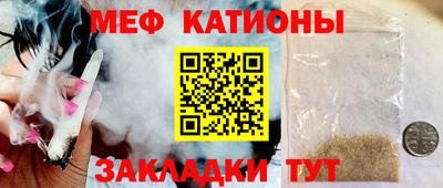 герыч Апрелевка